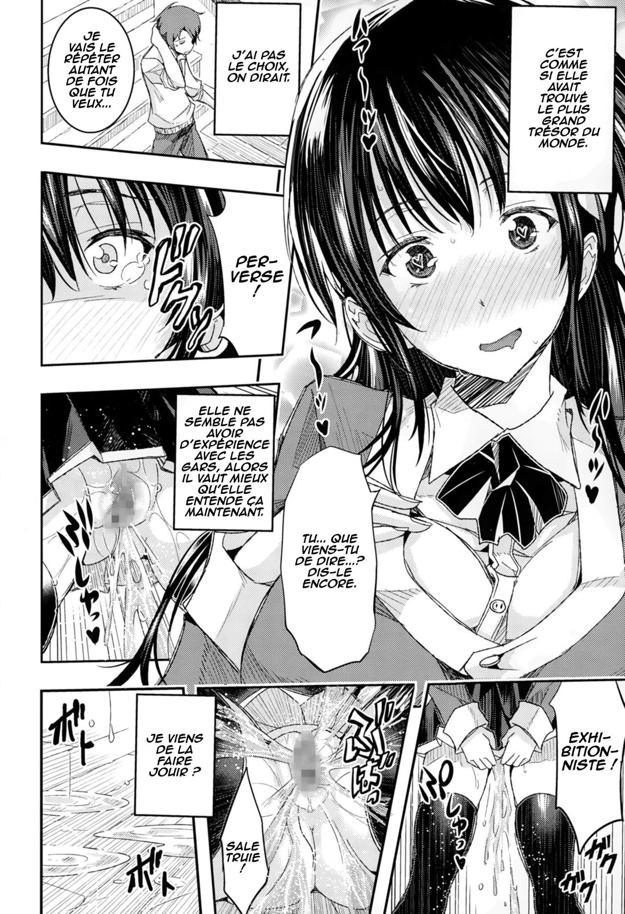 Midarana... page 8 full