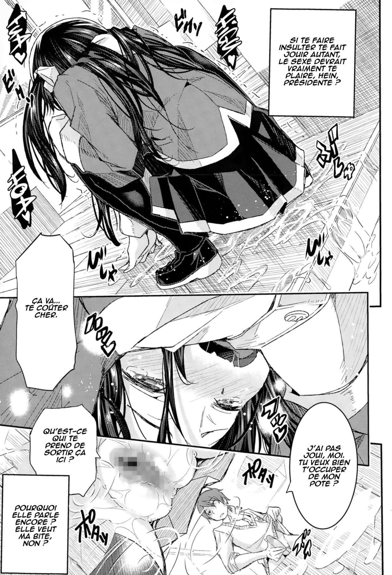 Midarana... page 9 full