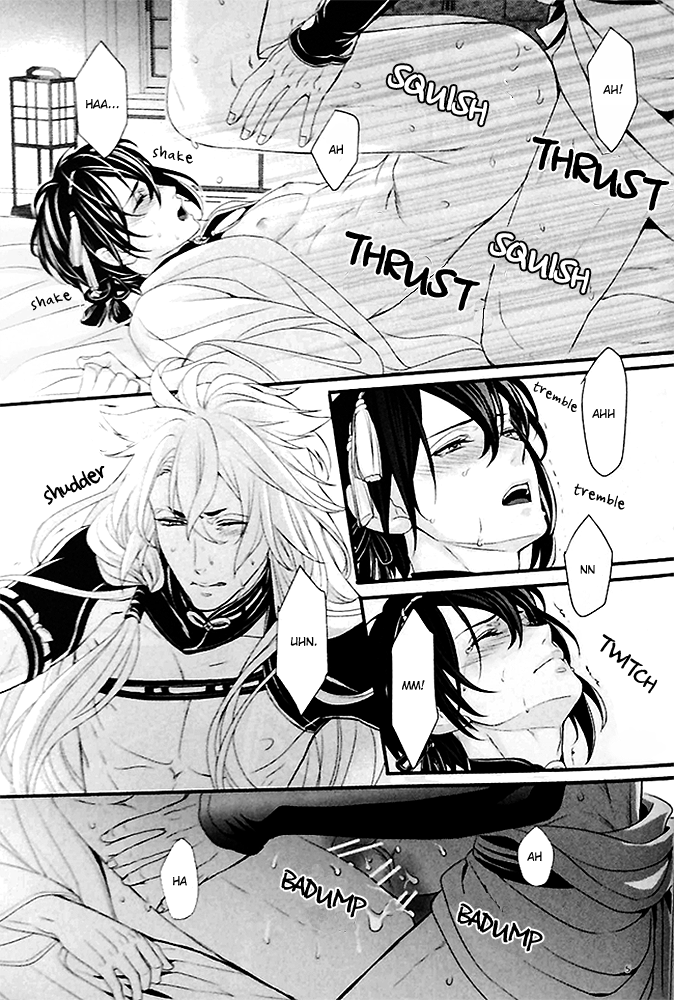 Ookina Kitsune to Chiisana Mikazuki | The Big Fox and Little Mikazuki page 4 full