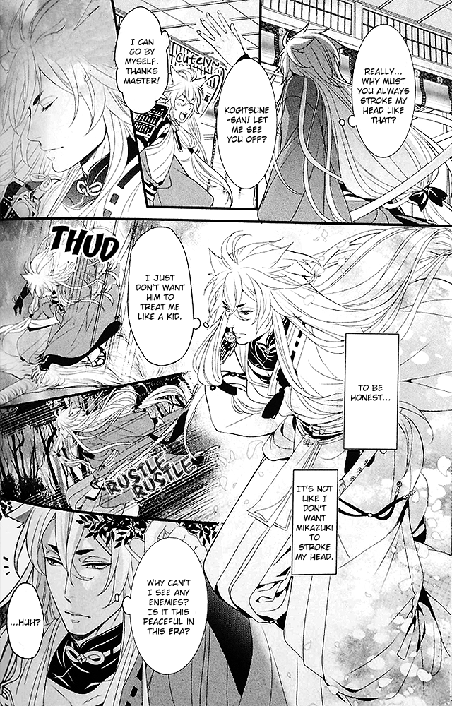 Ookina Kitsune to Chiisana Mikazuki | The Big Fox and Little Mikazuki page 7 full