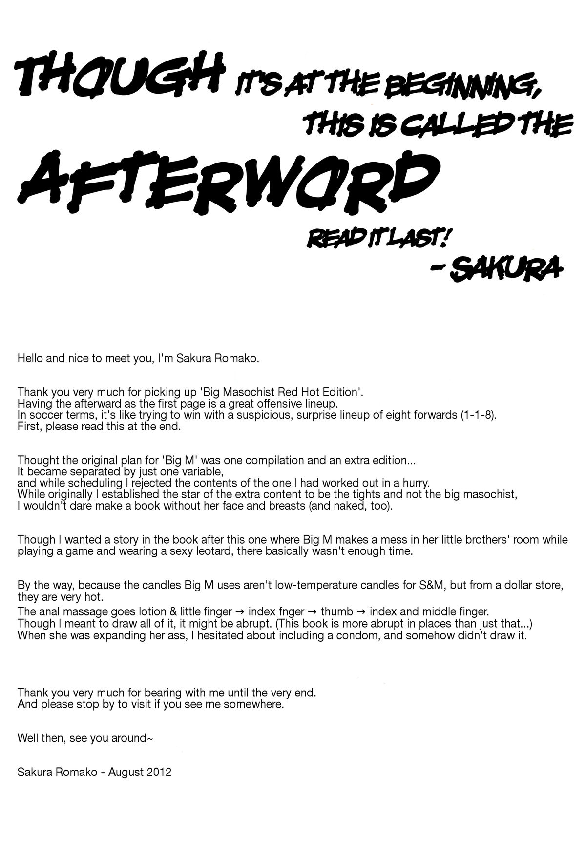 Do M Nandesukedo Nanika Shakunetsuhen | I'm a Big Masochist, So What? Red Hot Edition page 3 full