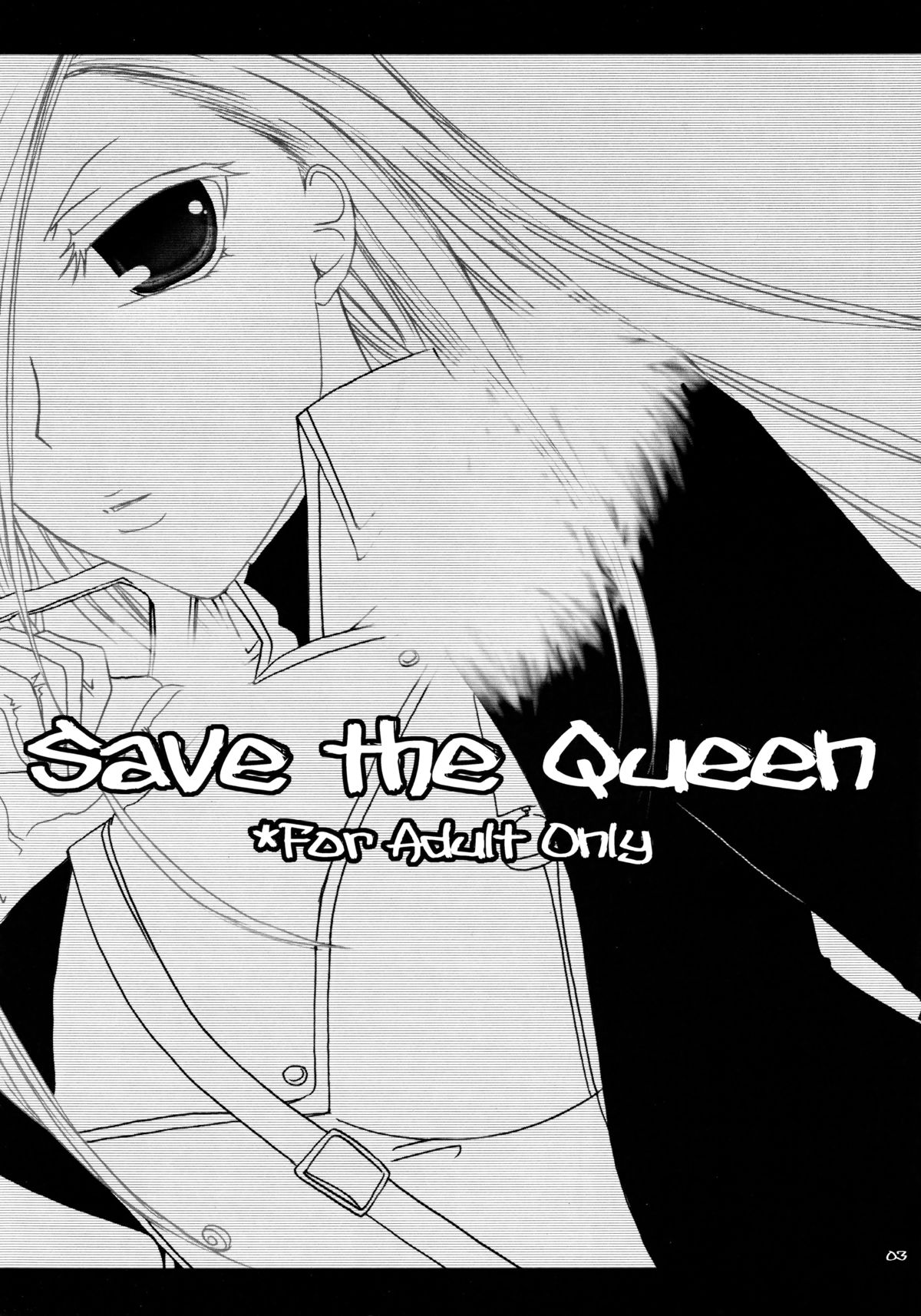 Save The Queen page 2 full
