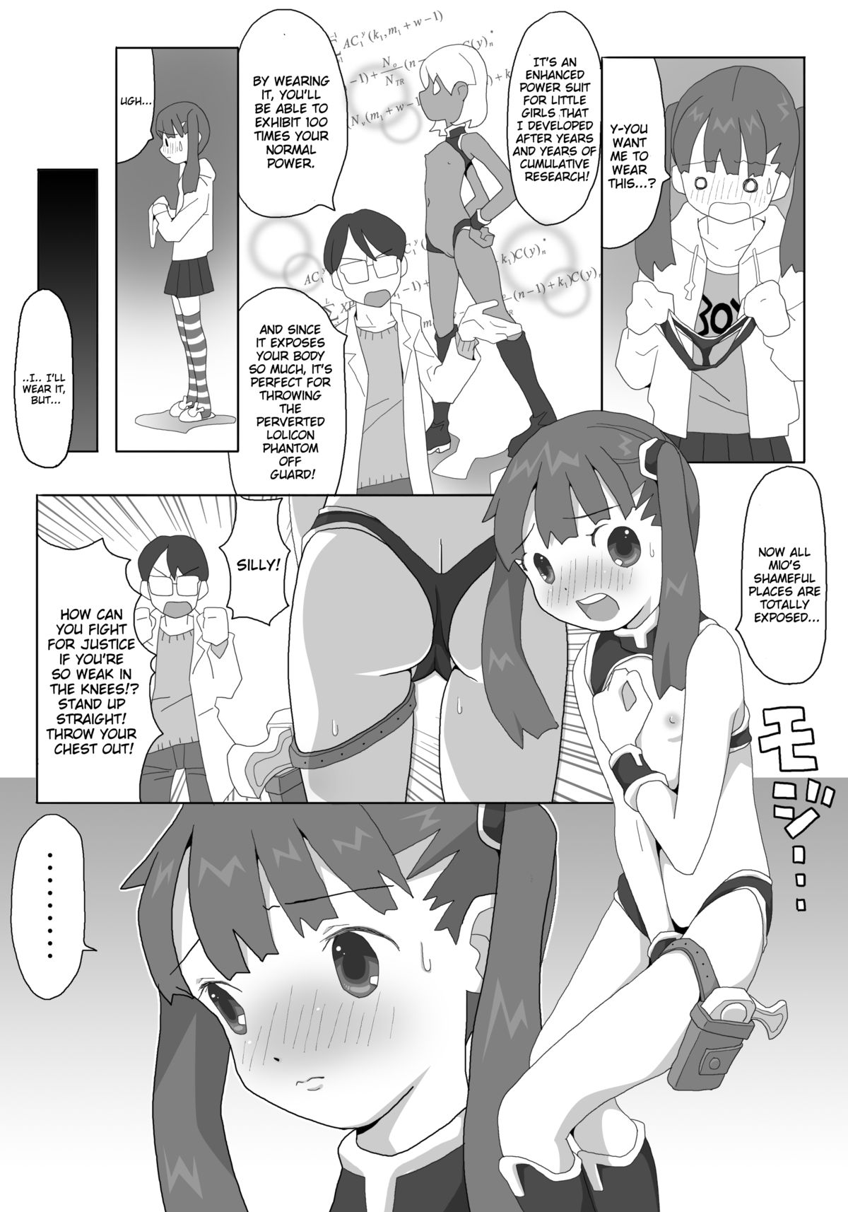 Kagirinaku Zenra ni Chikai Kakkou de Battle Shichatta☆ page 4 full