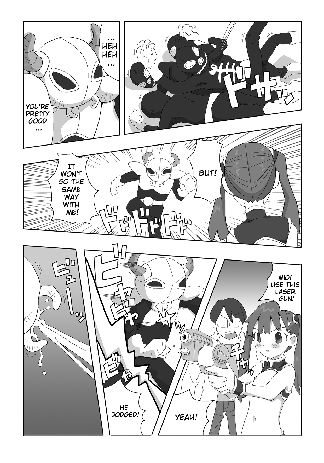 Kagirinaku Zenra ni Chikai Kakkou de Battle Shichatta☆ page 9 full