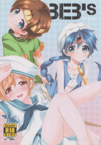 BeB's Vol. 2 cover