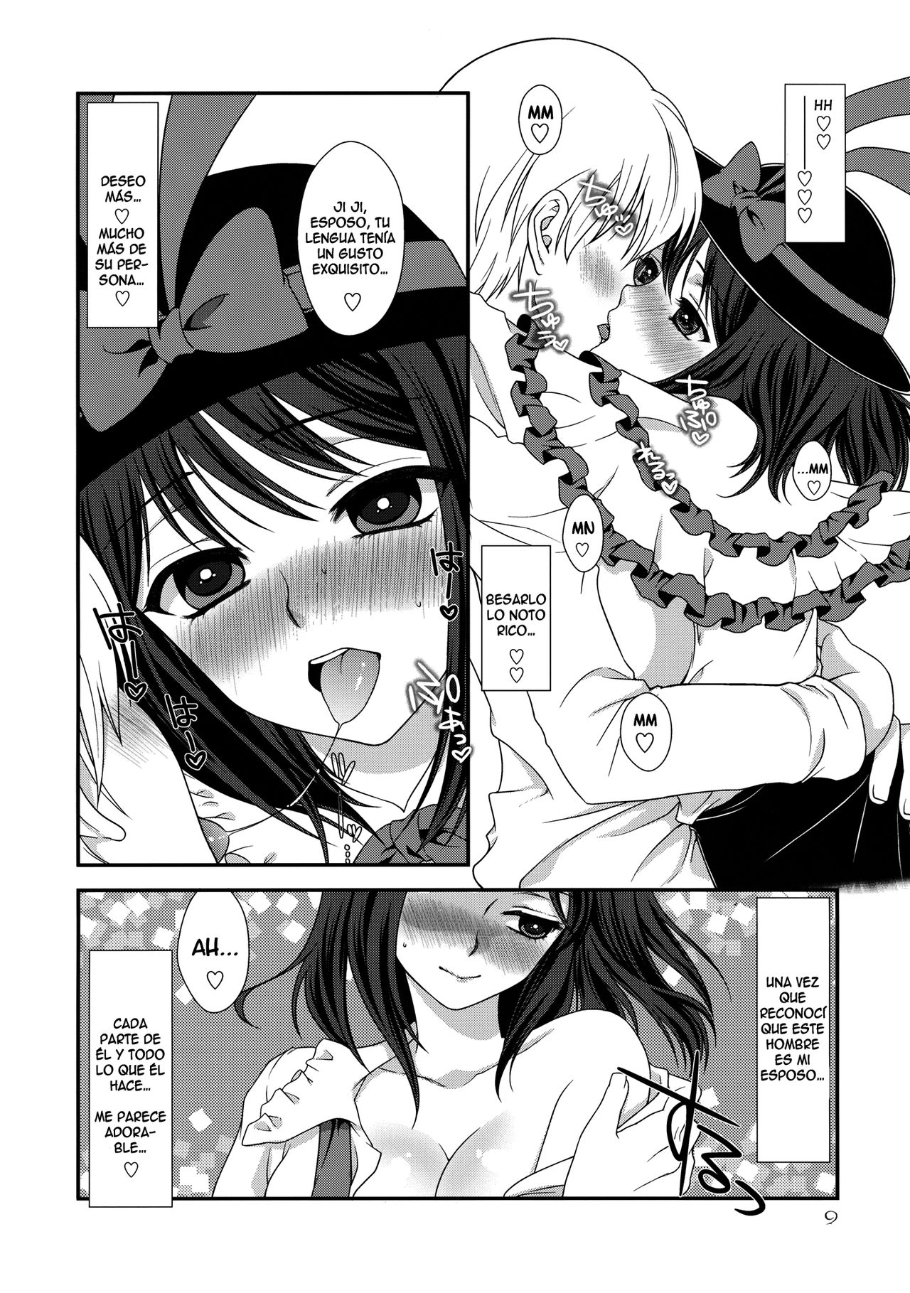 Moshimo Iku-san ga Ore no Yome ni Natta Toshite. | Si Iku-San se Volviera mi Esposa page 8 full