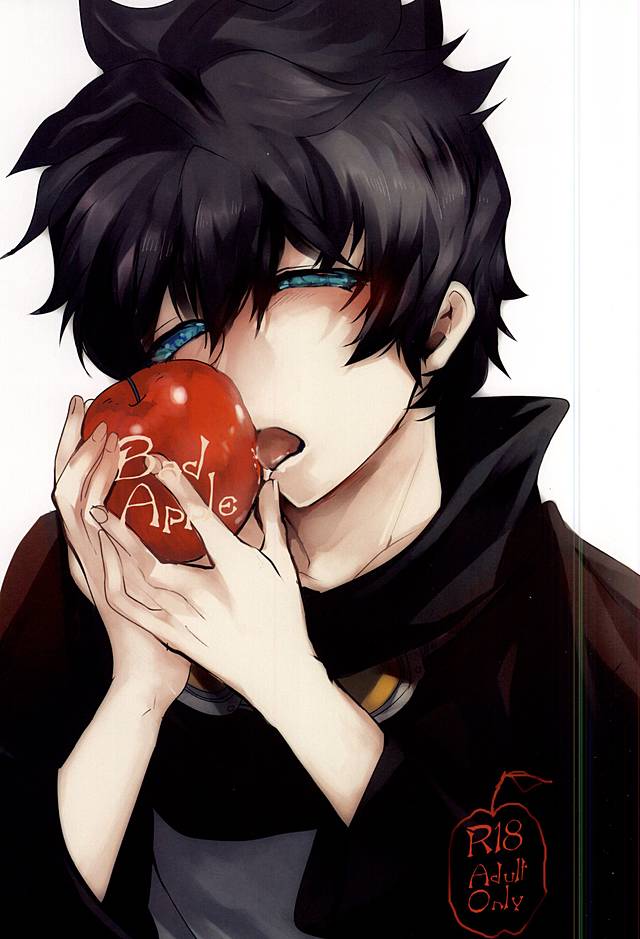 Bad Apple page 1 full