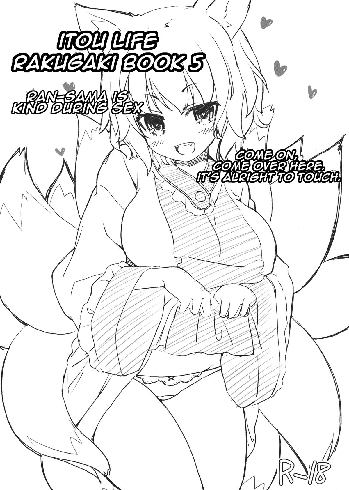 Itou Life Rakugaki Bon 5: Ran-sama wa Ecchi de Yasashii Hon | Ran-sama Is Kind During Sex page 1 full