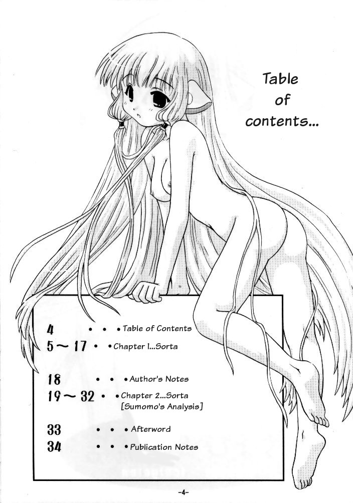 Chobi ☆ Ichigoten | Chobits #1 Shop page 3 full