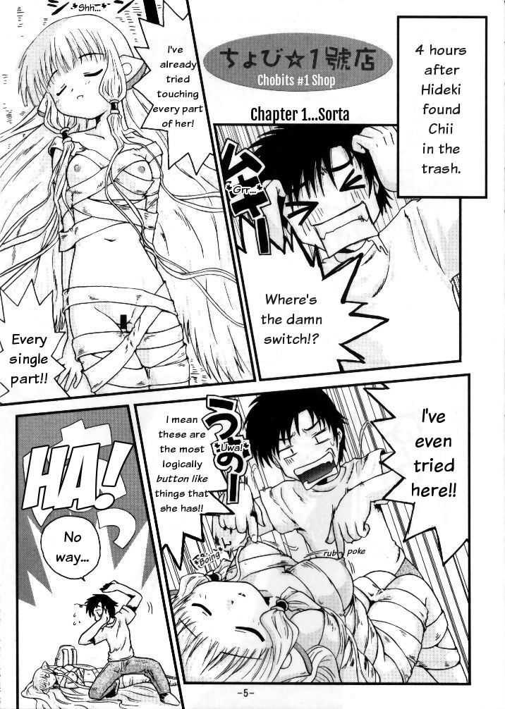 Chobi ☆ Ichigoten | Chobits #1 Shop page 4 full