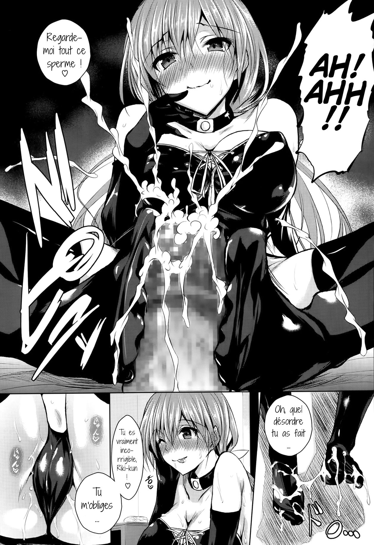 Kawaii Ko Hodo Ijimetai page 9 full