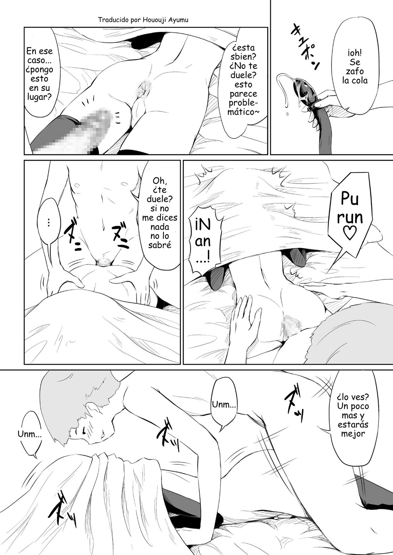 Pets- page 5 full
