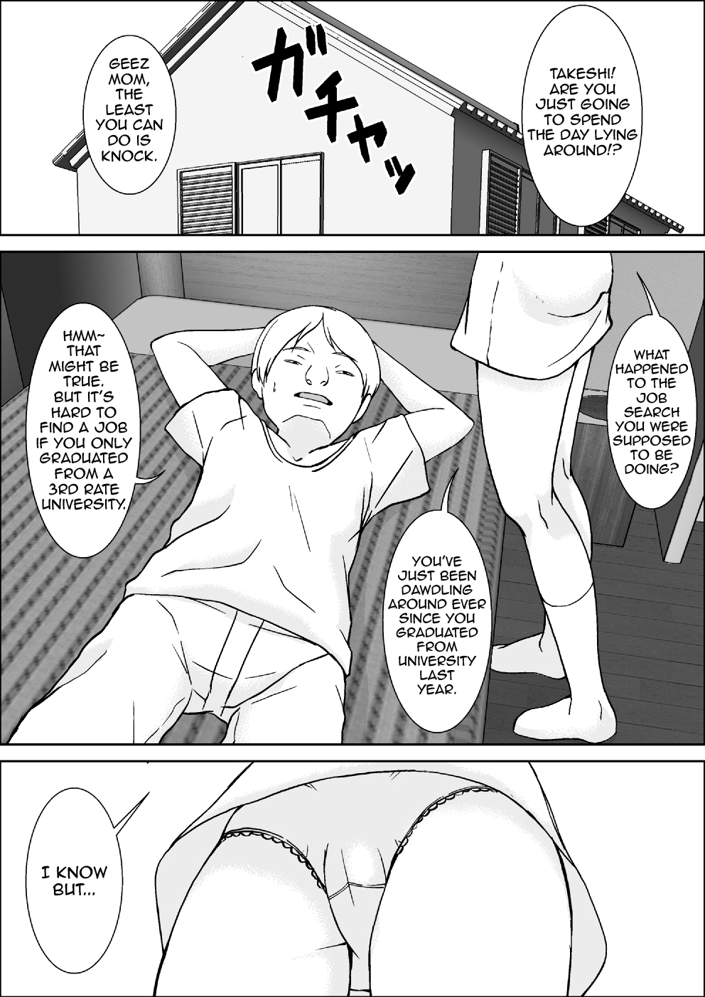 Kora! Anta Hahaoya ni Hatsujou shite Nani shiyoutte Iu no! page 3 full