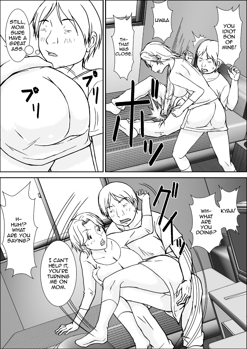 Kora! Anta Hahaoya ni Hatsujou shite Nani shiyoutte Iu no! page 6 full