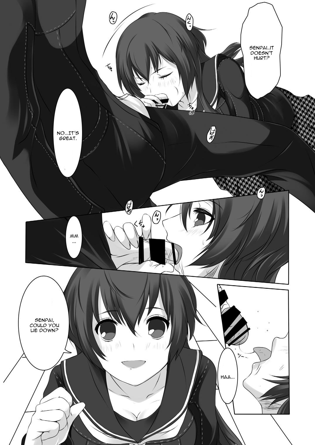 Persona 4 : The Doujin #3 #4 page 10 full