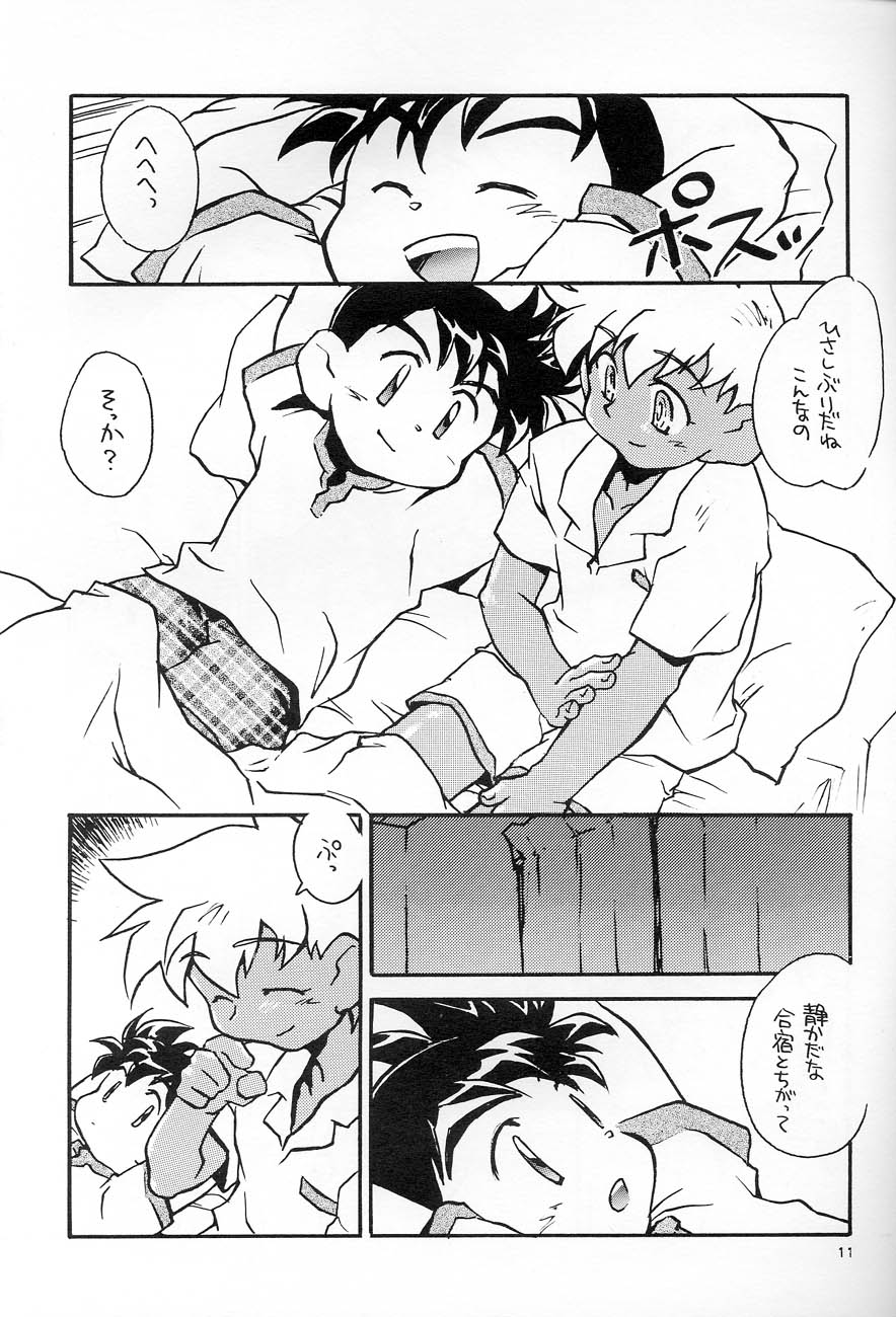 POCKET-PISTOL page 10 full