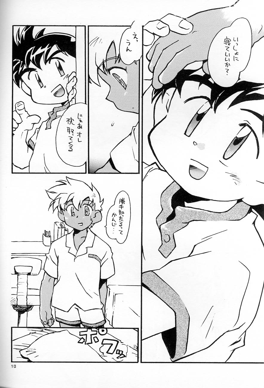 POCKET-PISTOL page 9 full