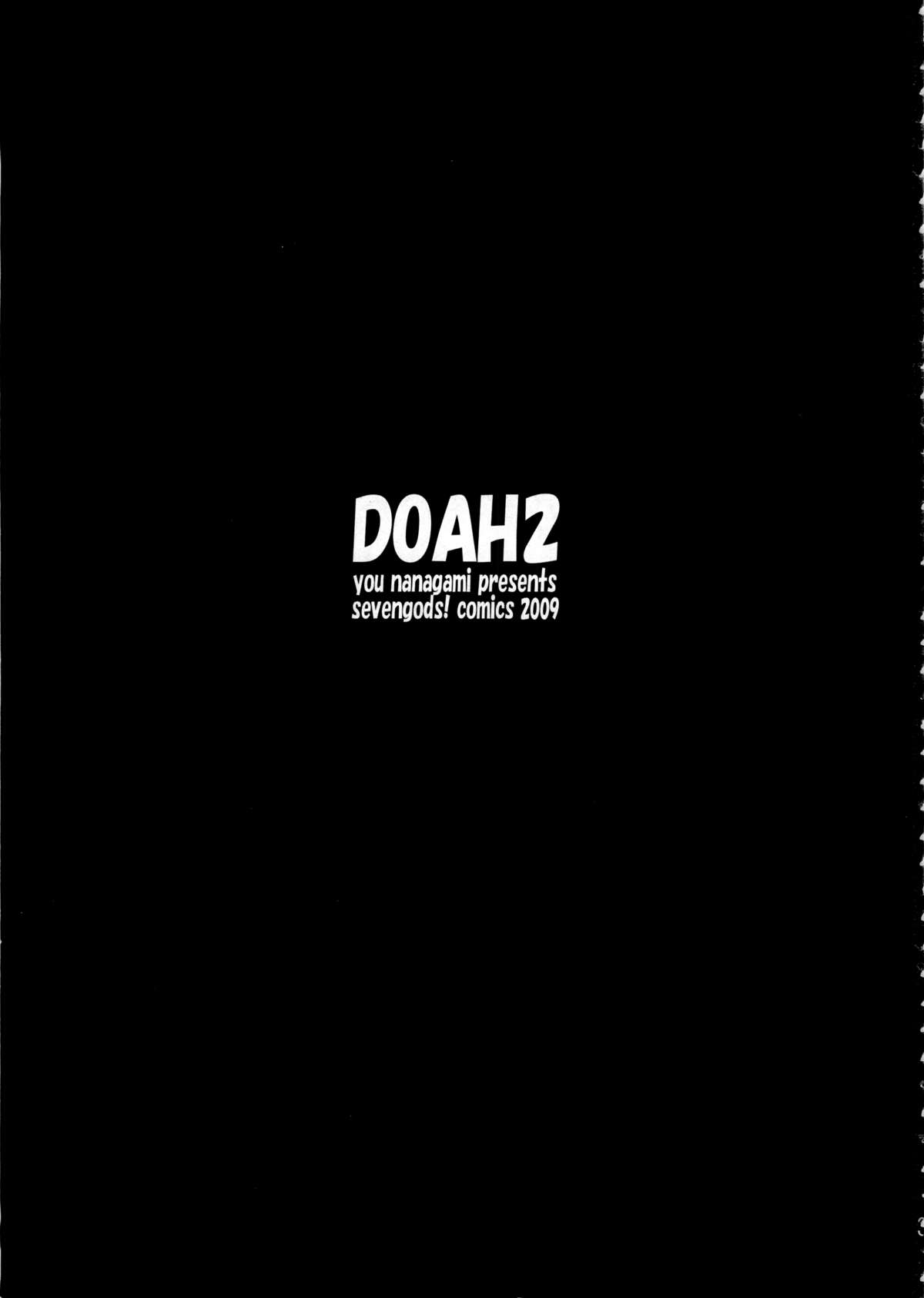 DOAH 2 page 4 full