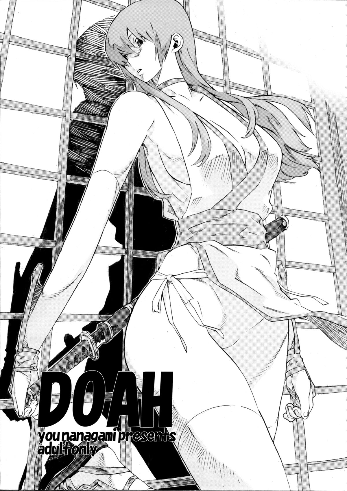 DOAH 2 page 8 full