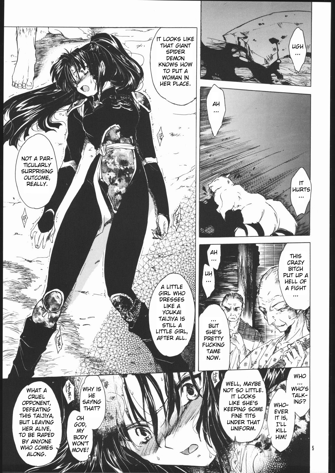 Muku no Chi o Nagasu Ude | HOW TO SHED THE BLOOD OF INNOCENCE page 4 full