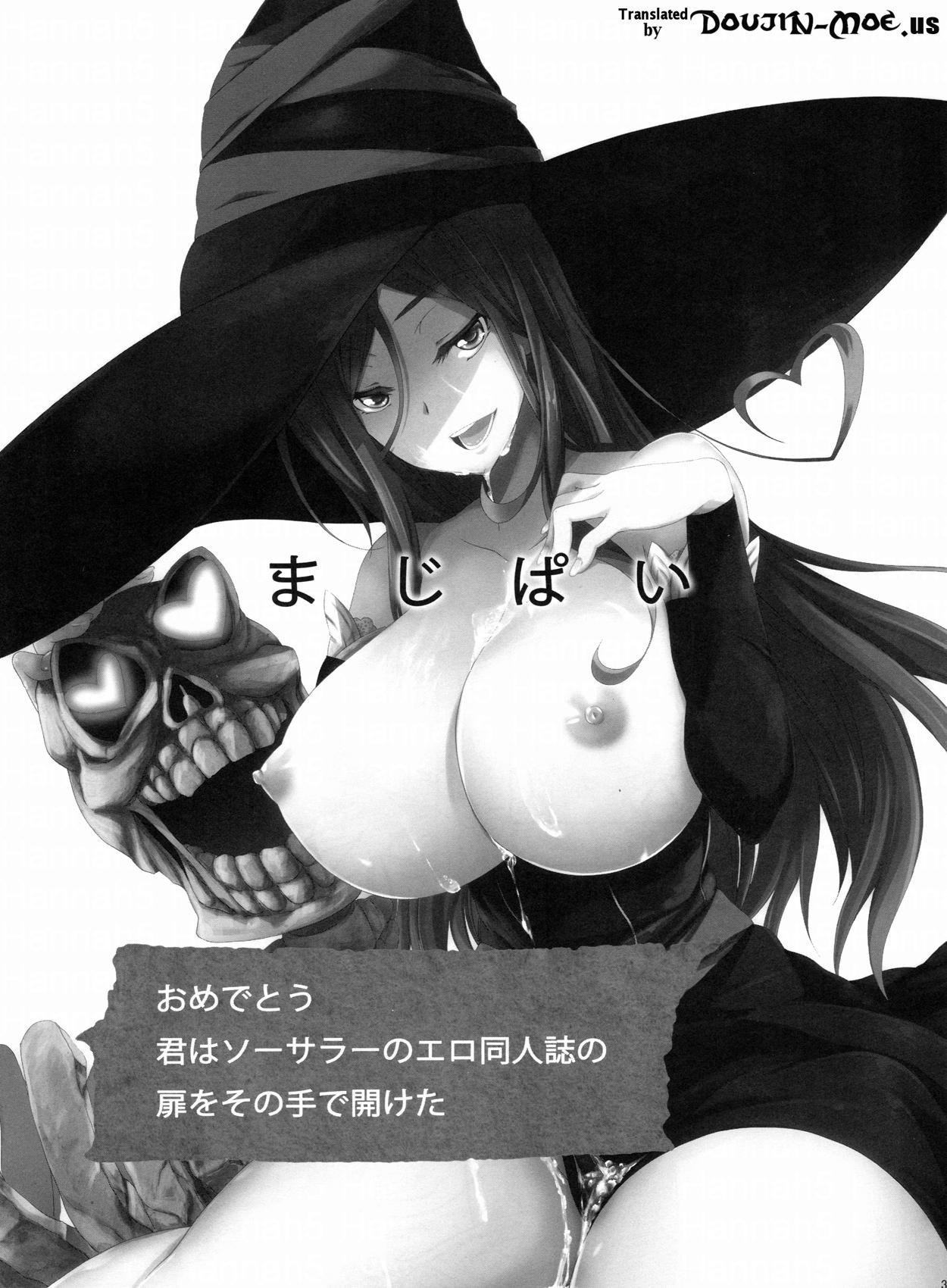 MAJI PAI page 2 full