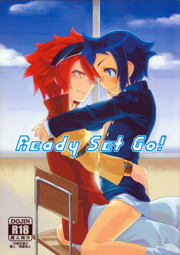 Ready Set Go! cover