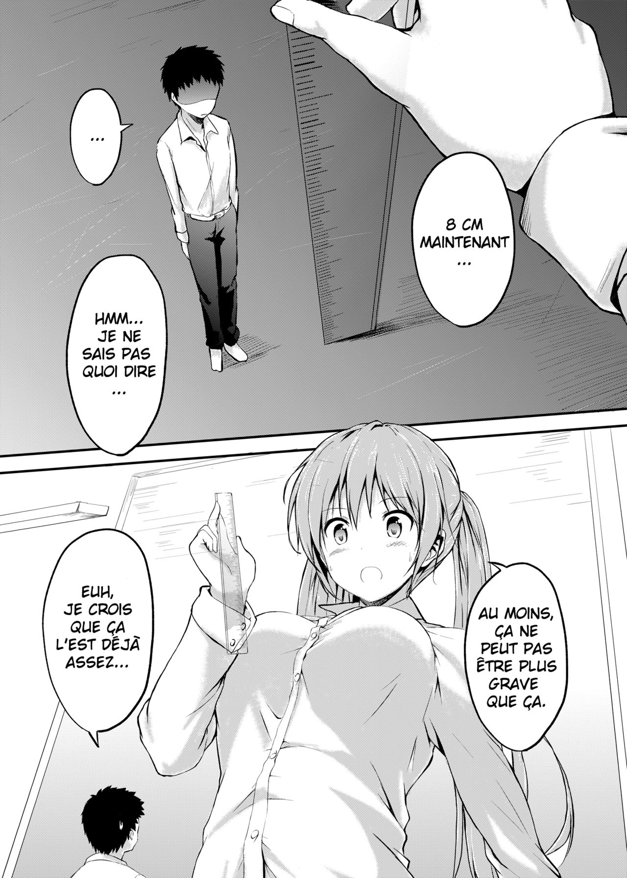 Imouto >> Ani | Petite Sœur >> Grand Frère page 3 full
