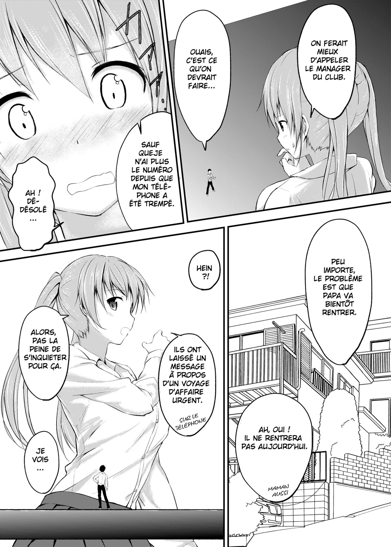 Imouto >> Ani | Petite Sœur >> Grand Frère page 4 full