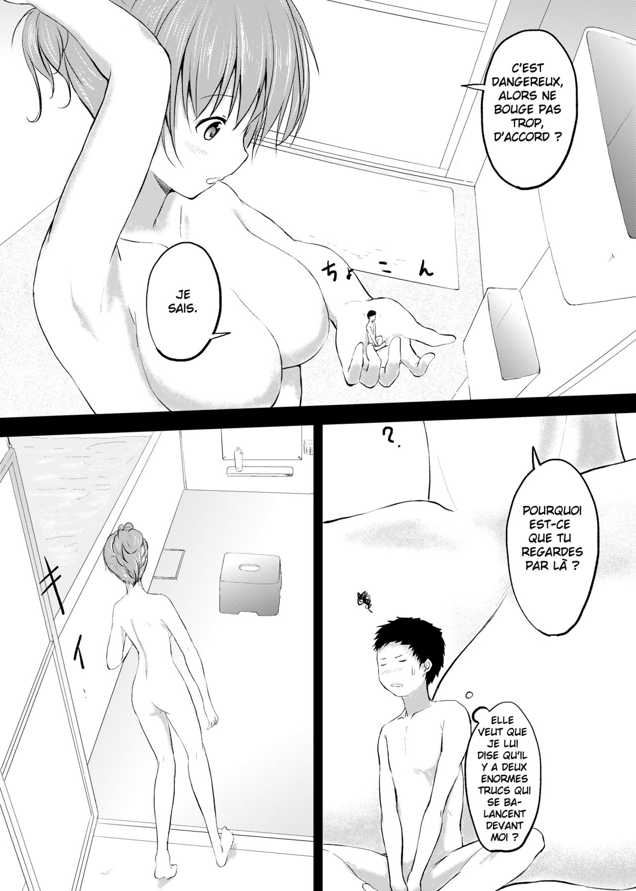Imouto >> Ani | Petite Sœur >> Grand Frère page 6 full