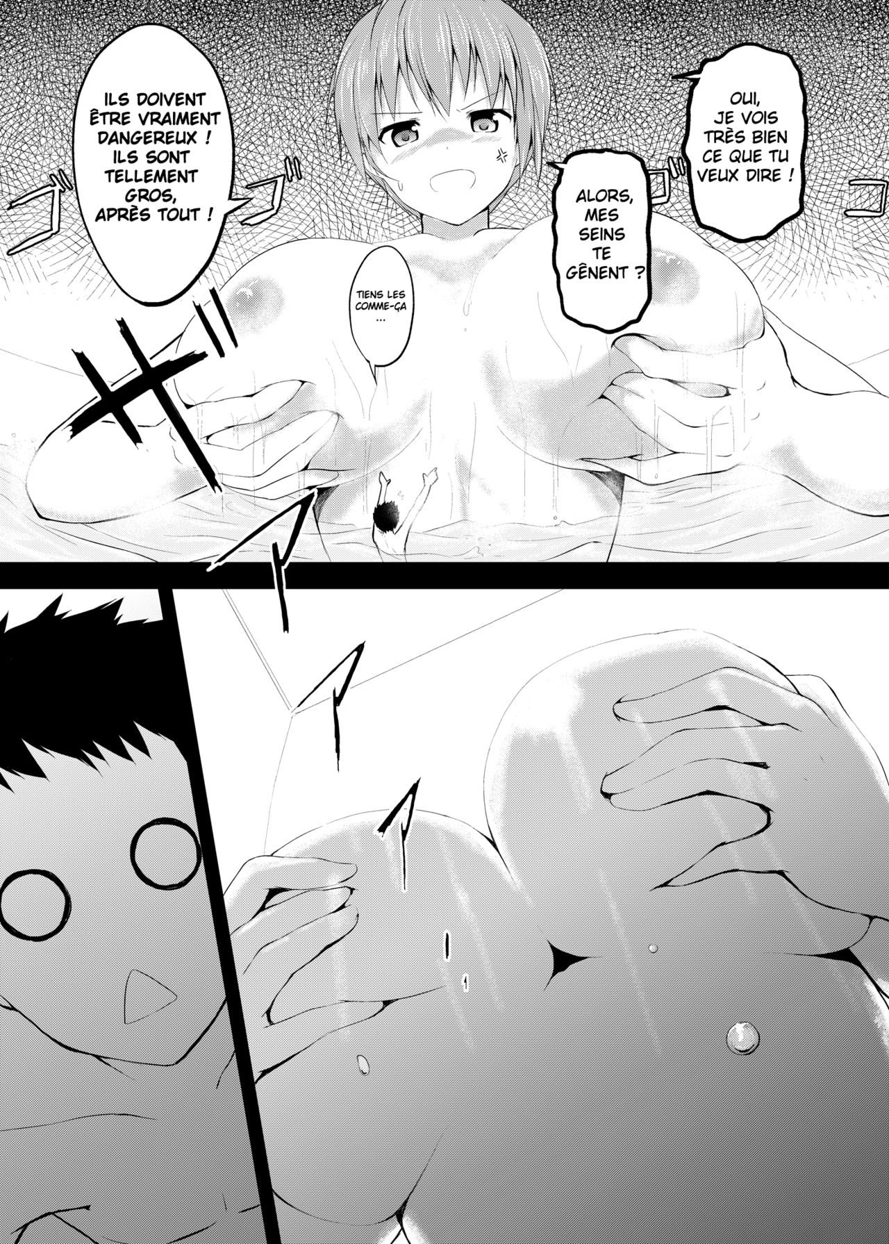 Imouto >> Ani | Petite Sœur >> Grand Frère page 8 full