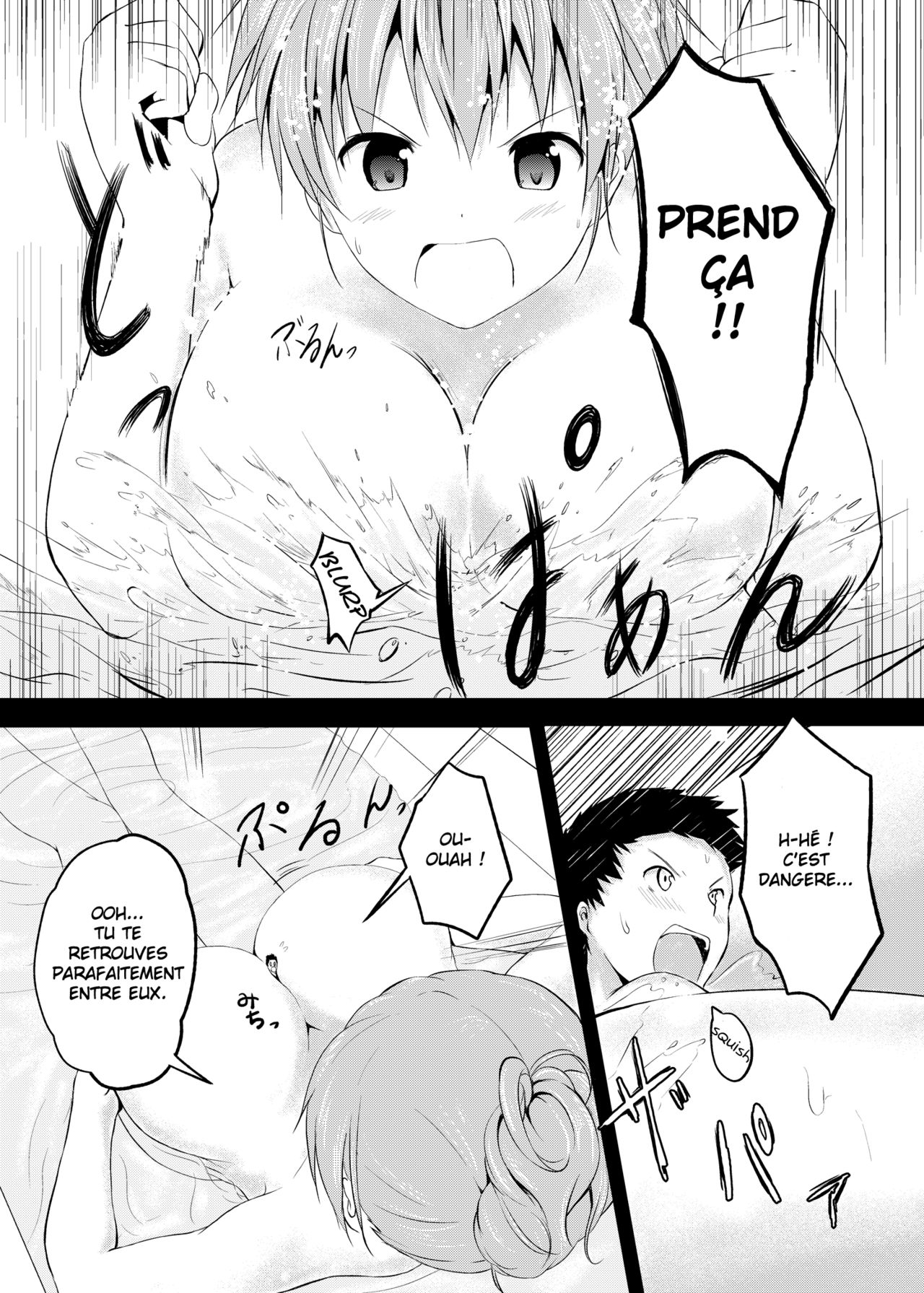 Imouto >> Ani | Petite Sœur >> Grand Frère page 9 full