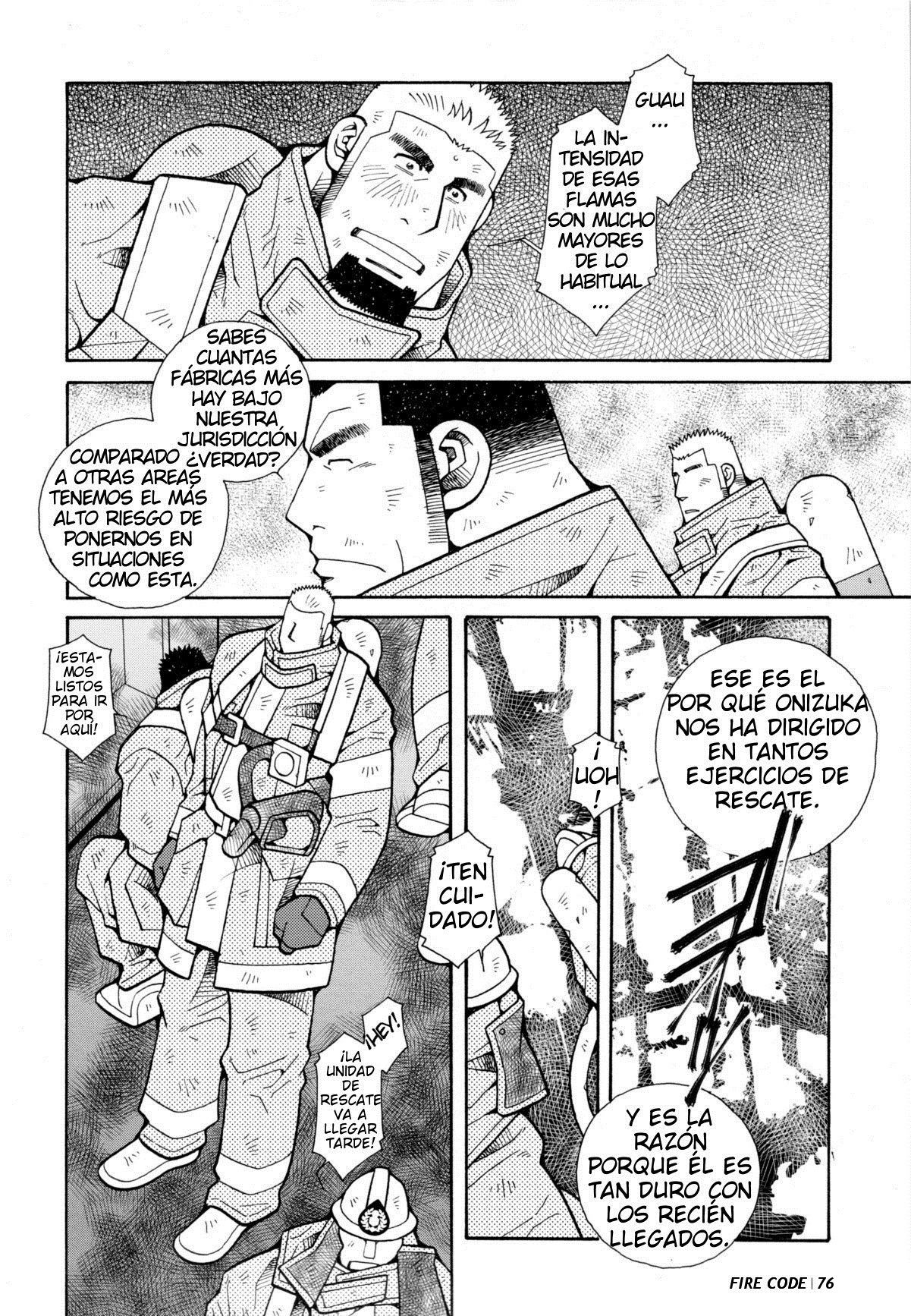 Fire code 04 page 3 full