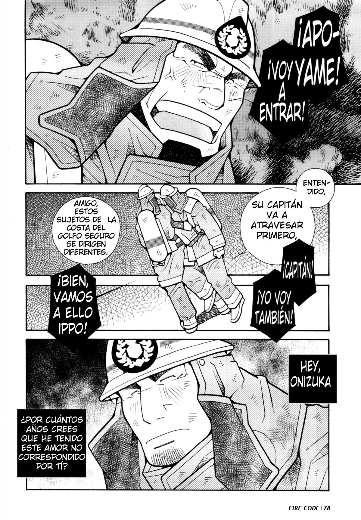 Fire code 04 page 5 full