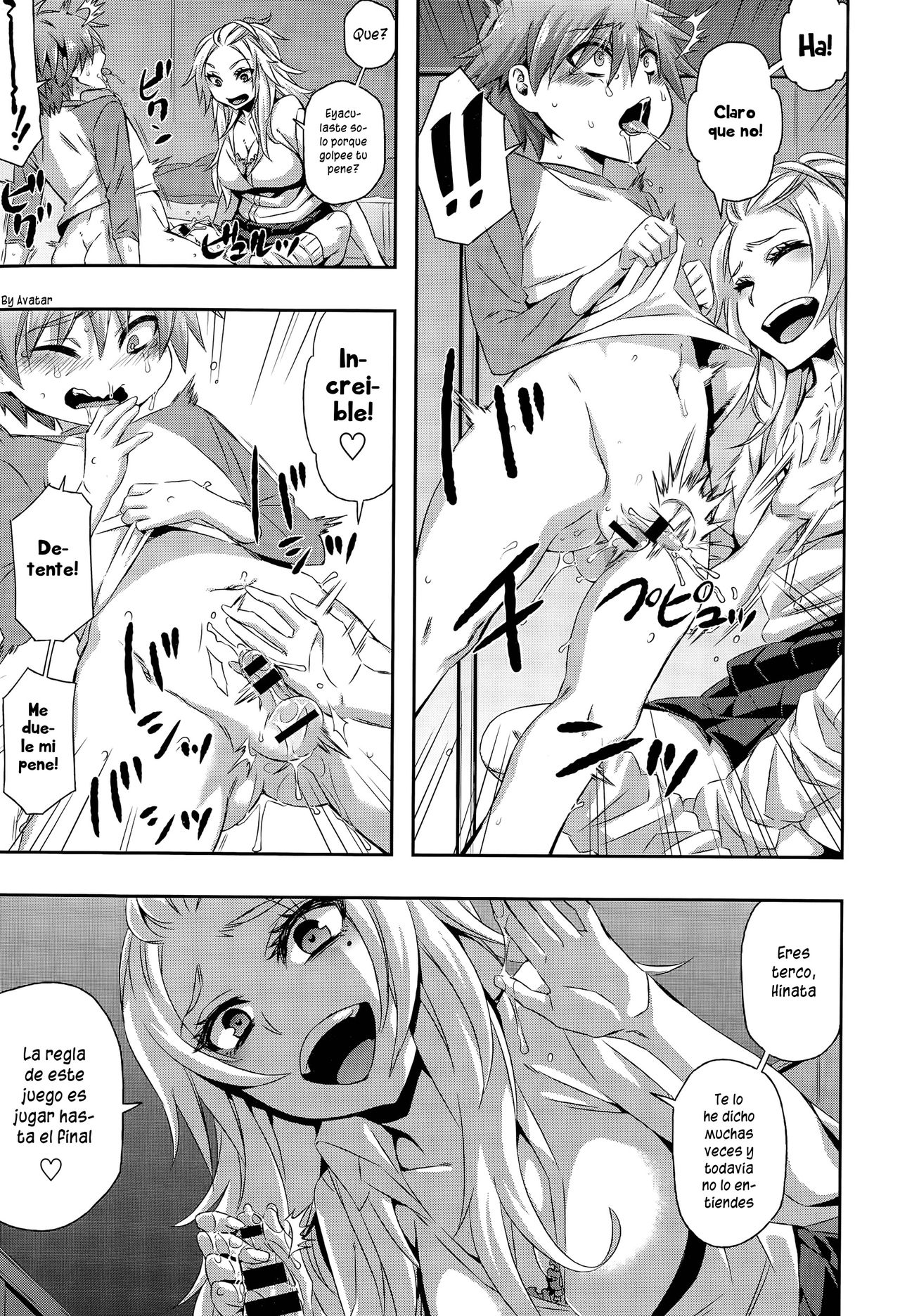 Asobi wa Saigomade... l Play Until The End...♥ page 3 full