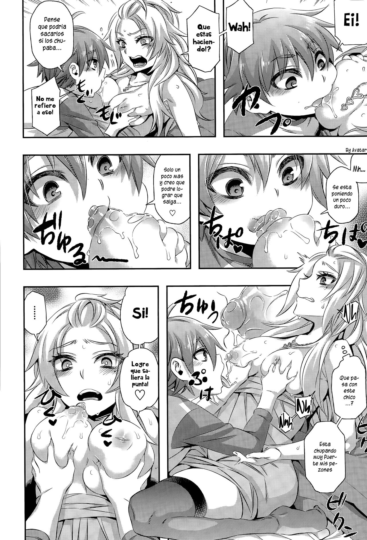 Asobi wa Saigomade... l Play Until The End...♥ page 8 full