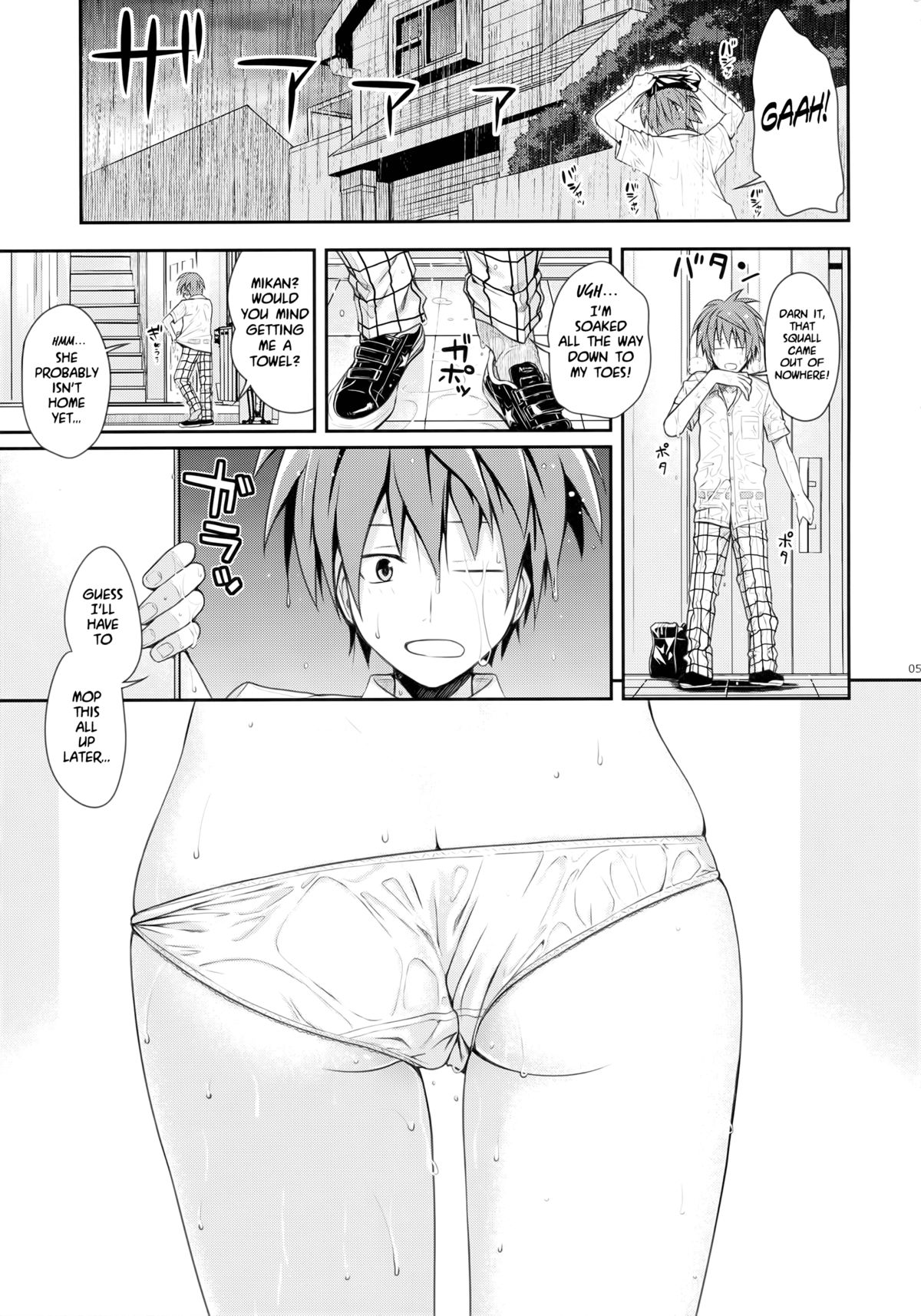 Closest Sister page 4 full