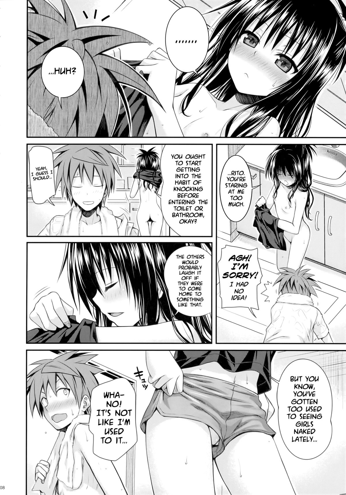 Closest Sister page 7 full
