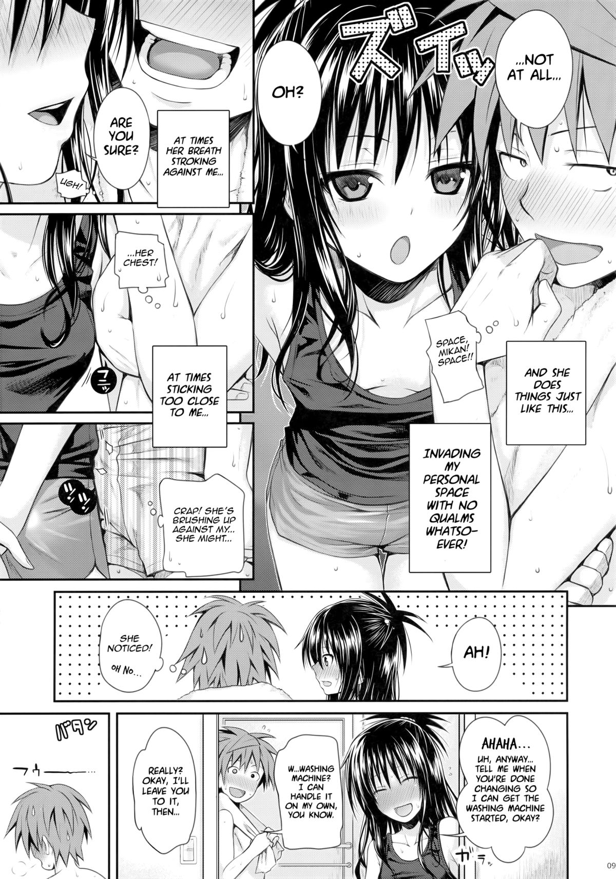 Closest Sister page 8 full