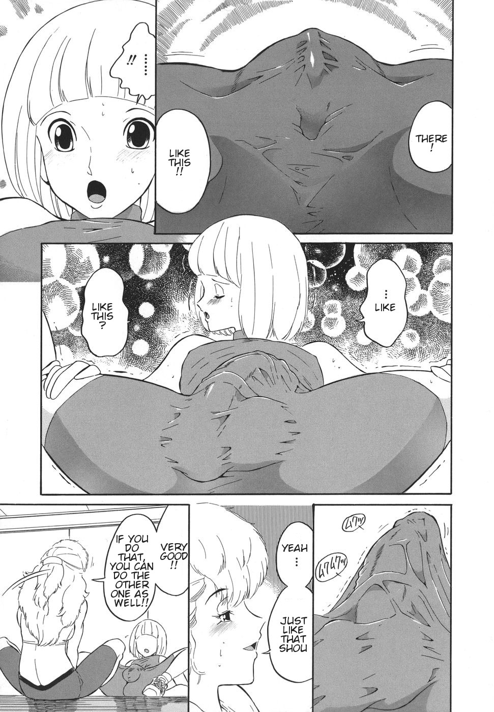 Oyako de Let's Fitness | Mother and Son Let's Get Fit page 5 full