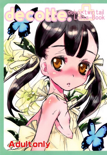 decotte. cover