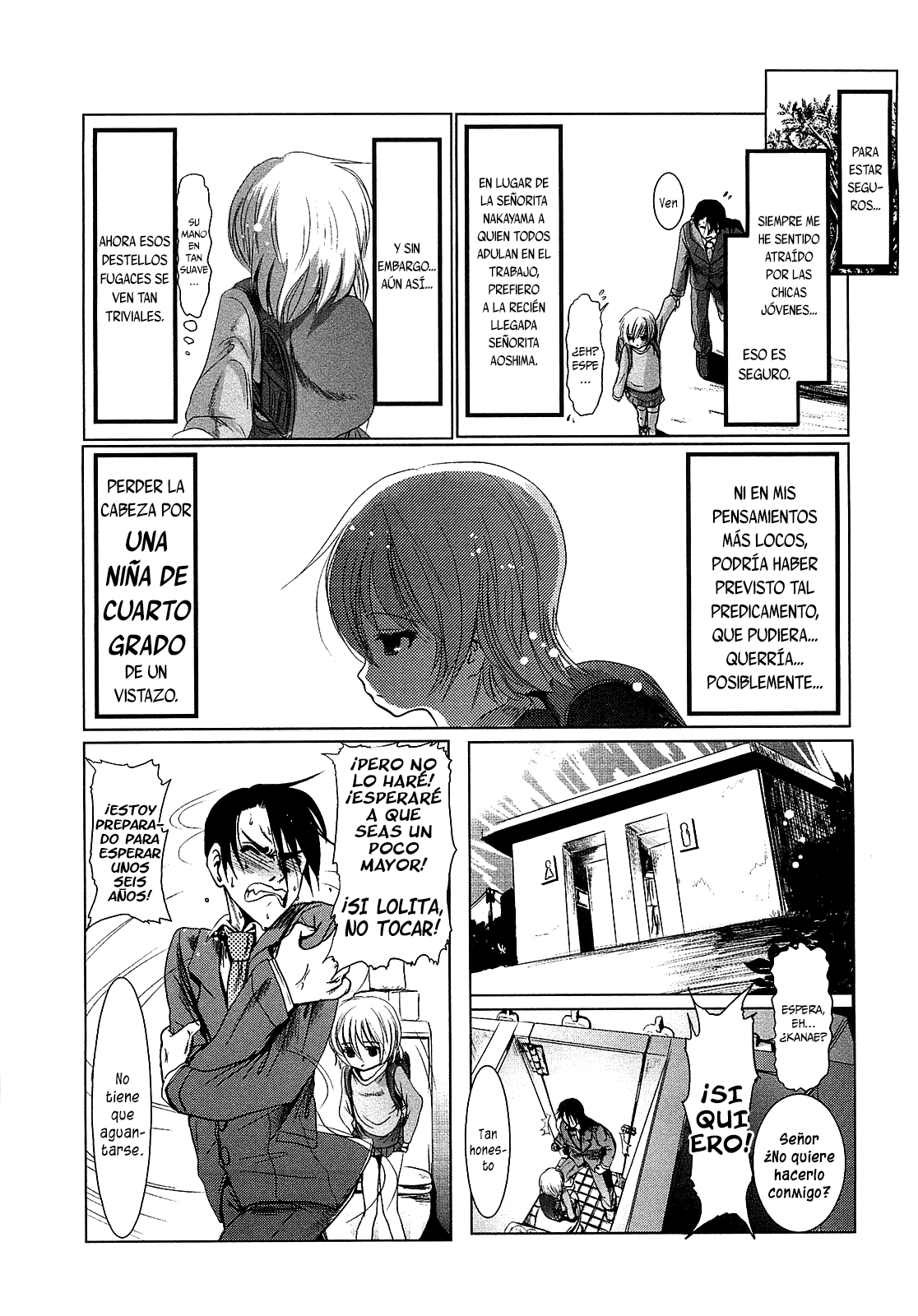 Horeta Onna wa 10-saiji page 3 full