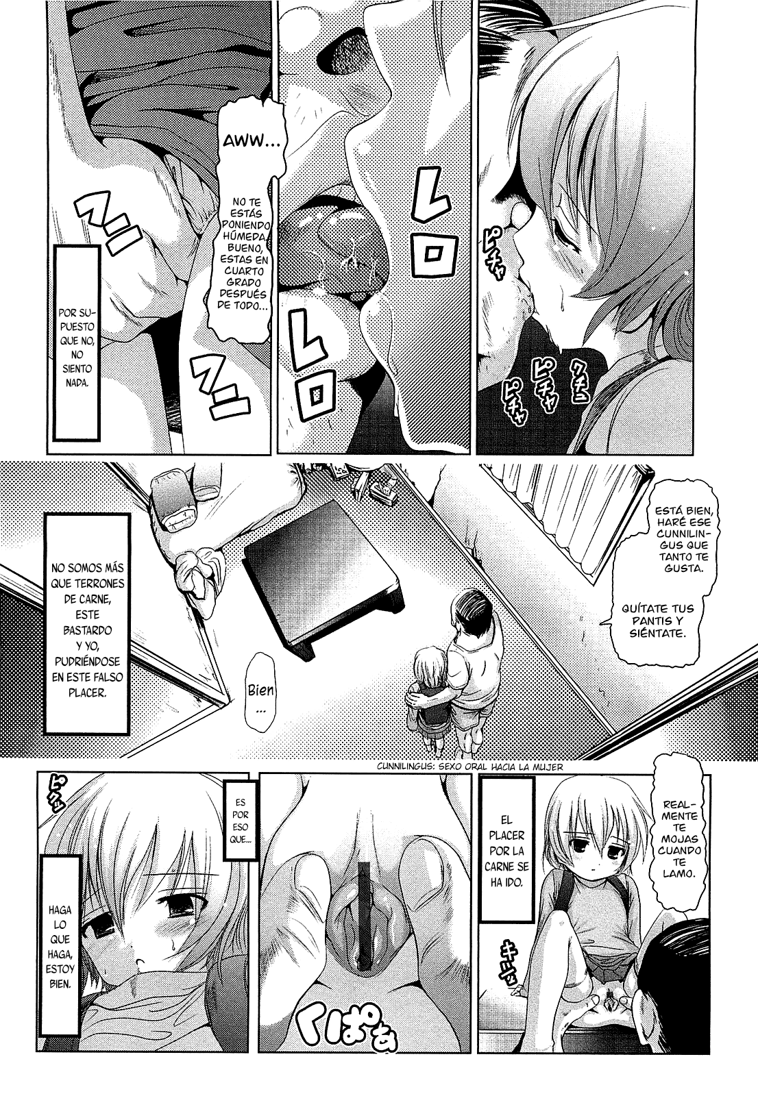 Horeta Onna wa 10-saiji page 6 full