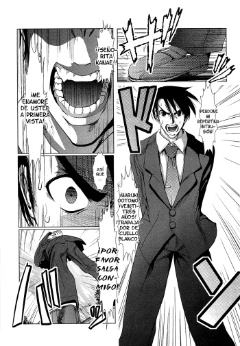 Horeta Onna wa 10-saiji cover