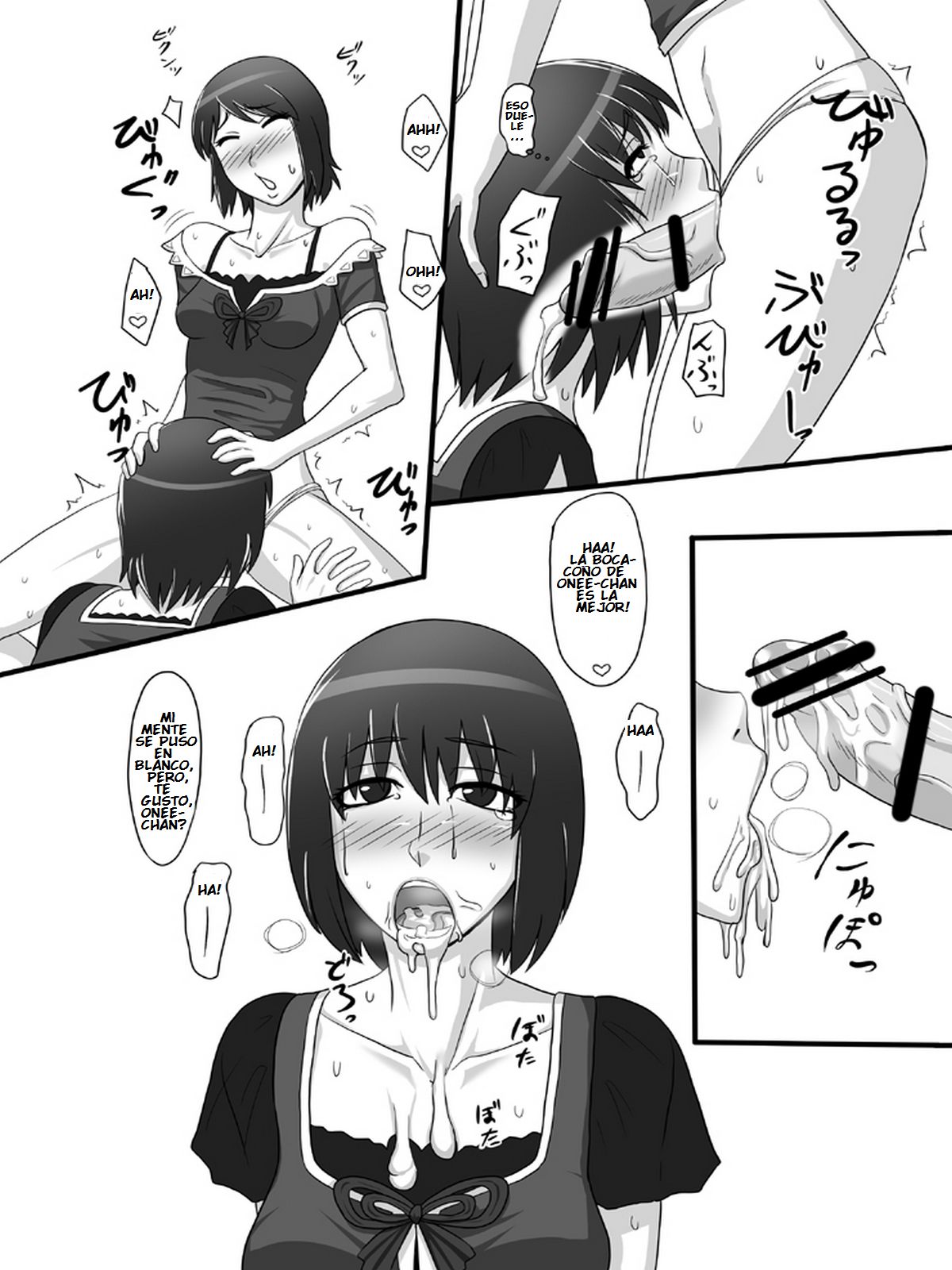 Zeroin Yon ~Futago ga Hitotsu ni Naru Gishiki~ | Zero Depravity IV ~Ritual of Twin Unification~ page 8 full