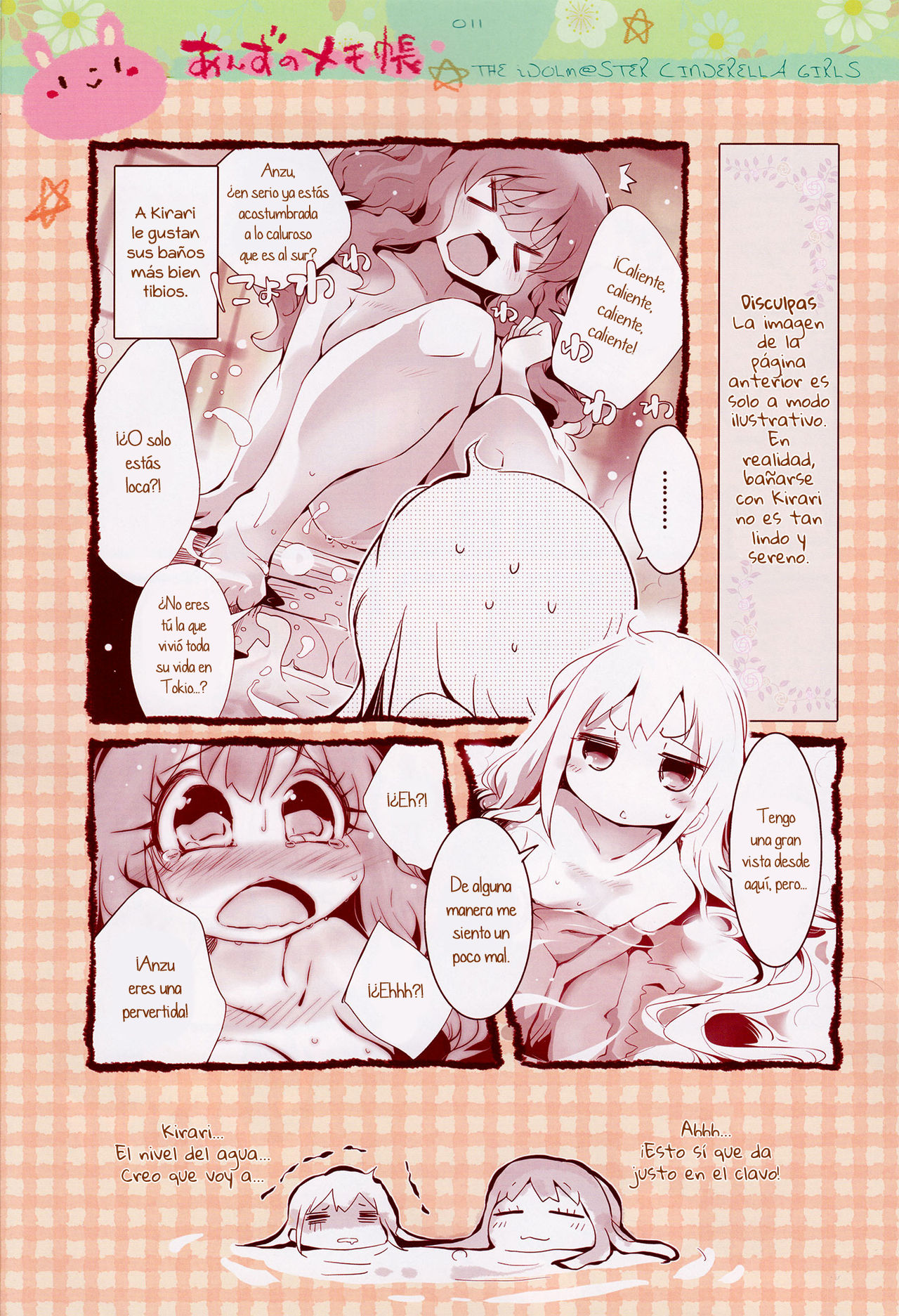 Anzu no Memochou | El Cuaderno de Anzu page 10 full