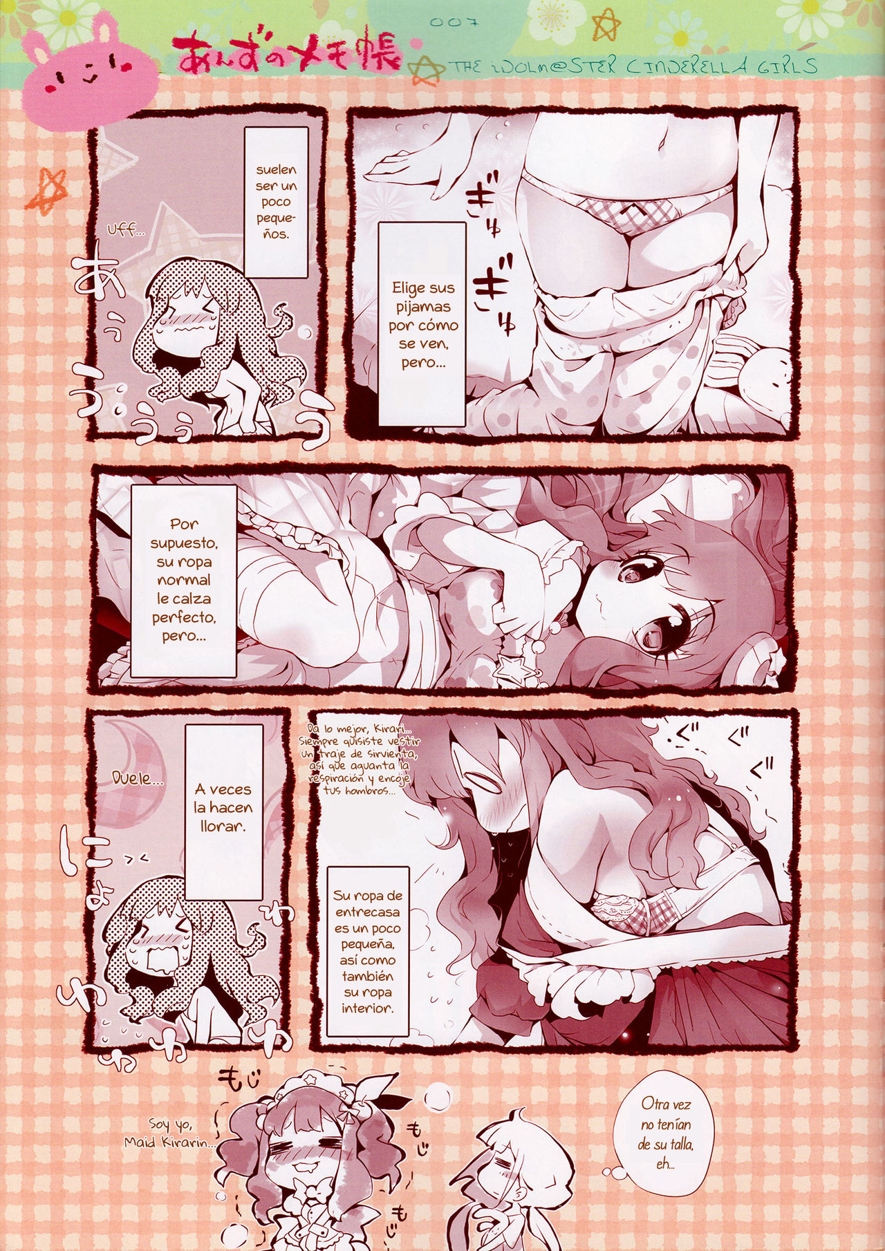 Anzu no Memochou | El Cuaderno de Anzu page 6 full