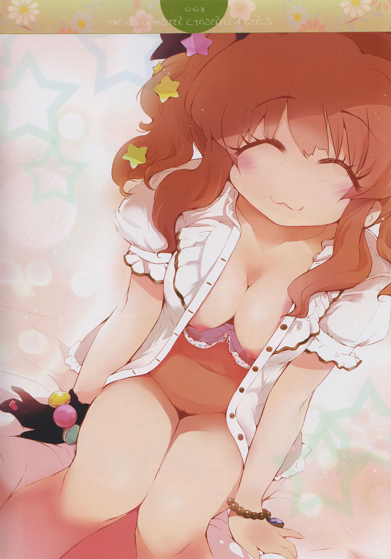 Anzu no Memochou | El Cuaderno de Anzu page 7 full