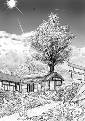 One Shota Ero Manga Kouhen ~Sensei no Ichirinzashi~ cover