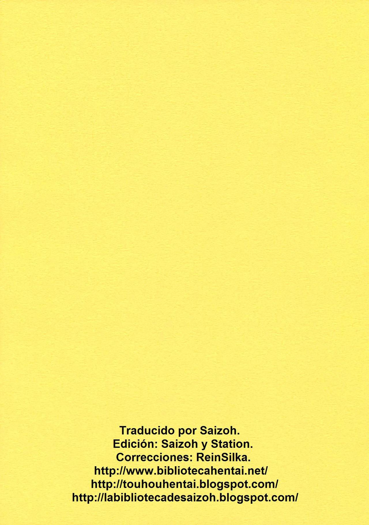 THE SUN AND THE MOON page 2 full