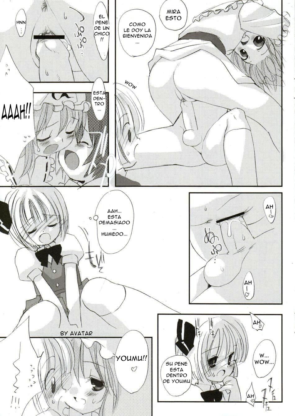Yuyurigu page 4 full